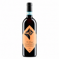 Ciampoleto Rosso di Montalcino 2023 — vinho tinto da Collemassari | Italy Import