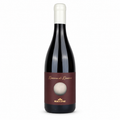 Riecine di Riecine 2019 — vinho tinto da Riecine | Italy Import