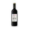 Chianti Poggio Alla Luna 2022 — vinho tinto da Montellori | Italy Import