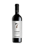 L'Invidio Bolgheri Rosso DOC 2022 - vinho italiano | Italy Import