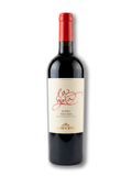 La Gioia 2020 - vinho italiano | Italy Import