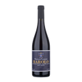 Barolo Boscareto 2019 - vinho italiano | Italy Import