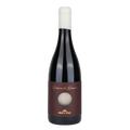 Riecine di Riecine 2019 - vinho italiano | Italy Import